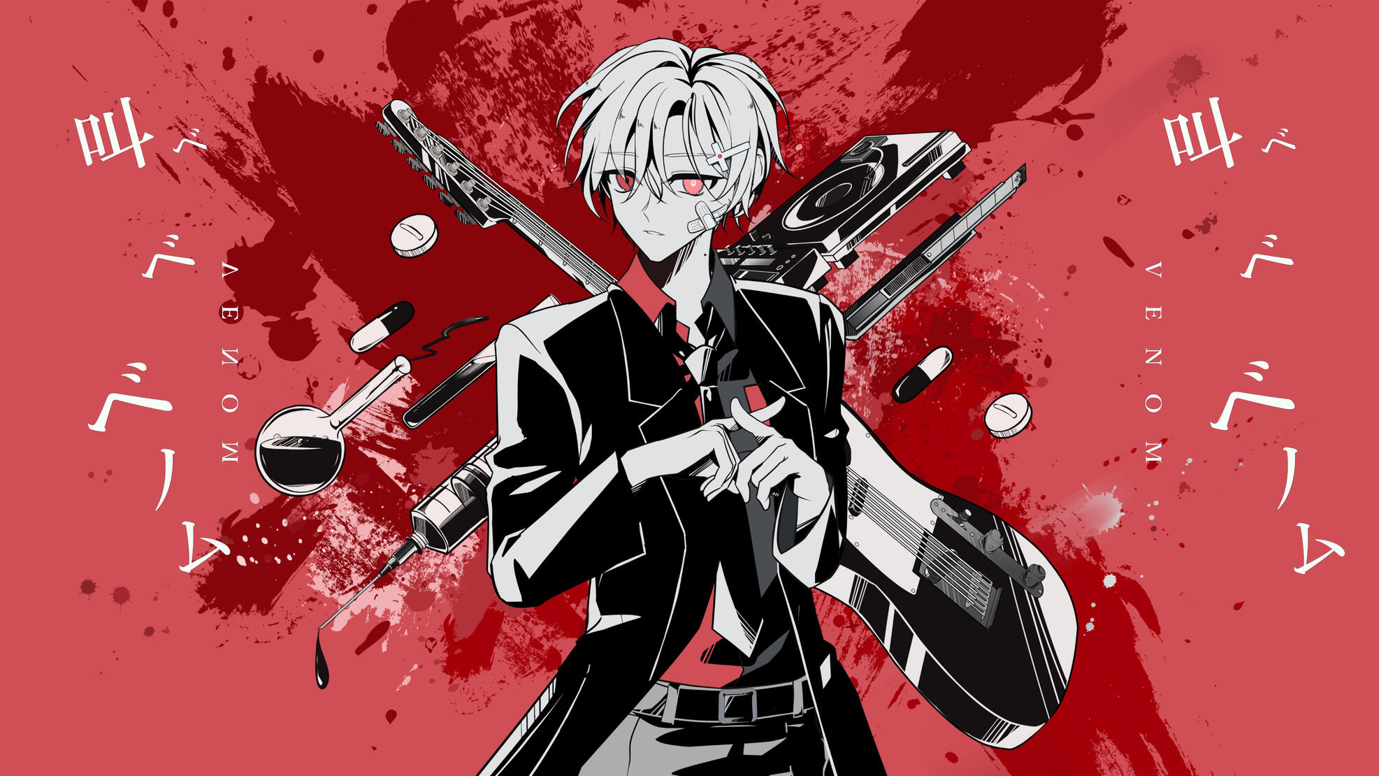 ベノム - 2022.02.17